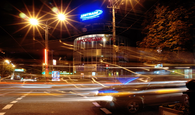 Город