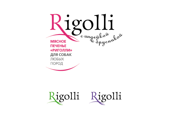 &#171;Rigolli&#187;