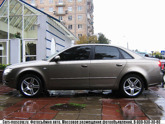 www.cars-moscow.ru