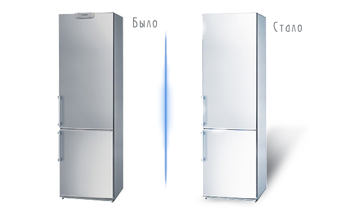 Изображение холодильника