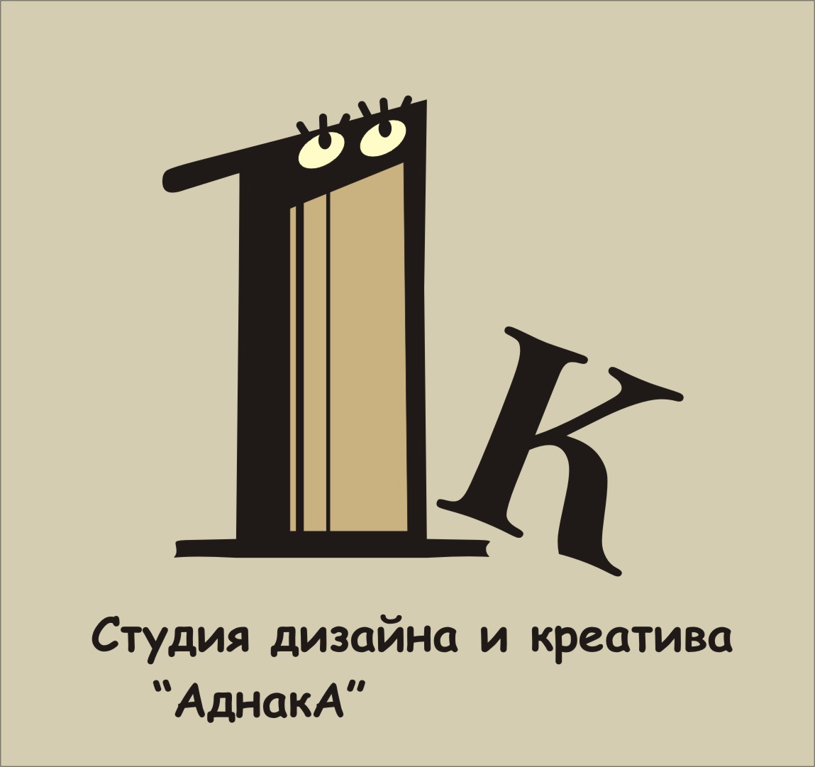 лого