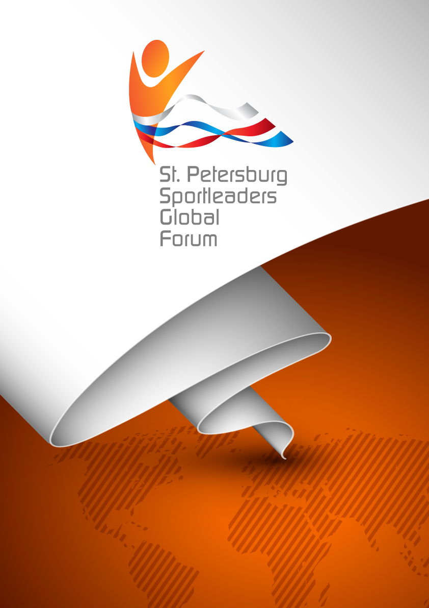 лого спортивного форума