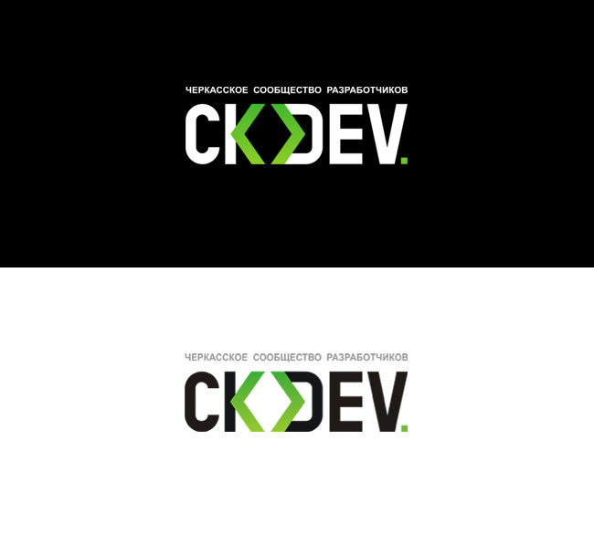 Черкасское сообщество разработчиков CKDEV.