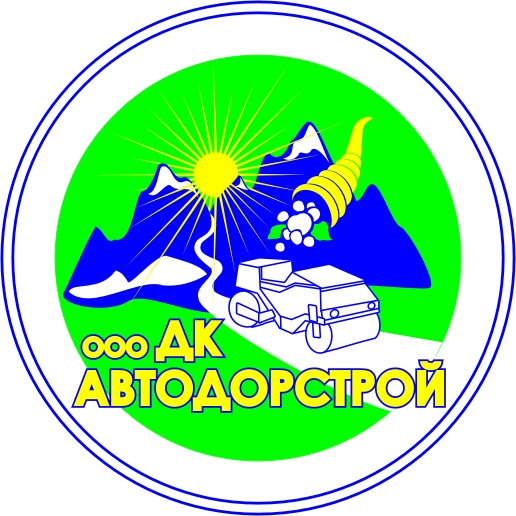 Автодорстрой