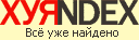 прикрепленный файл