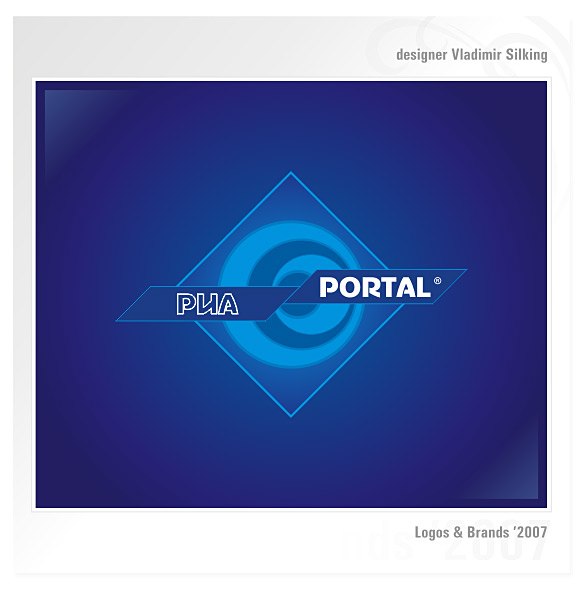 ''Portal''