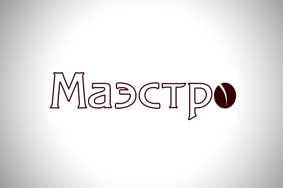 Кофейня «Маэстро»