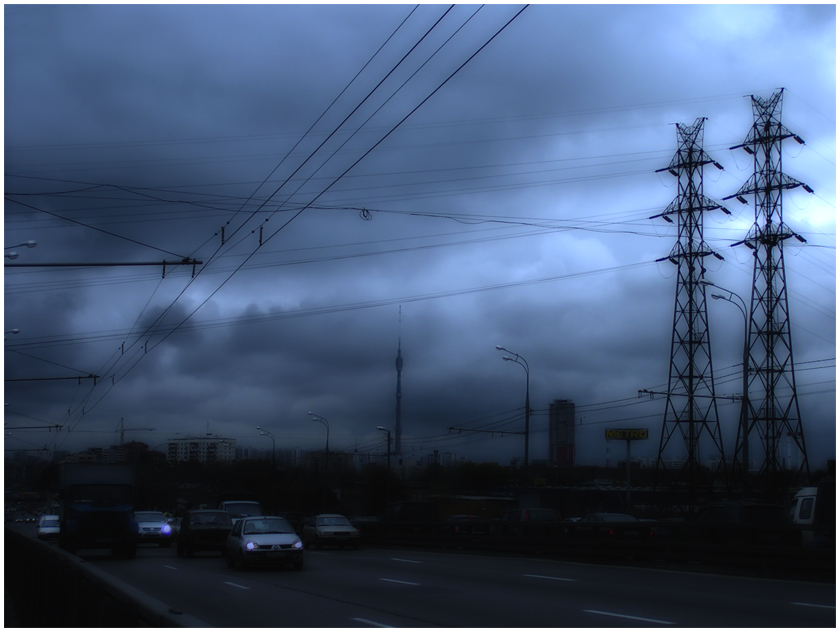 blue sity