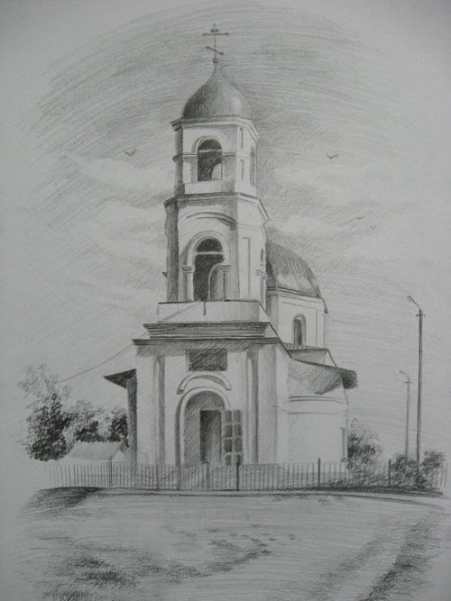 Церковь