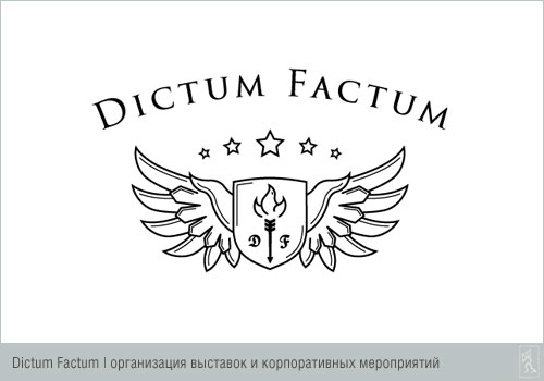 Dictum Factum