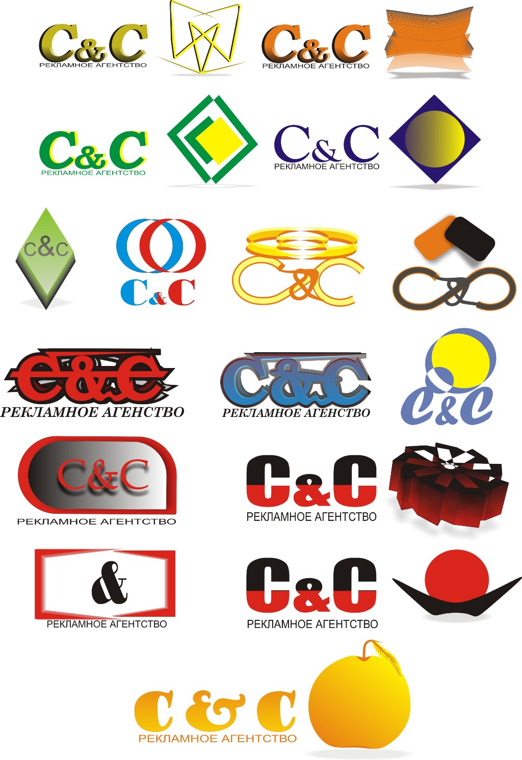 C&amp;C