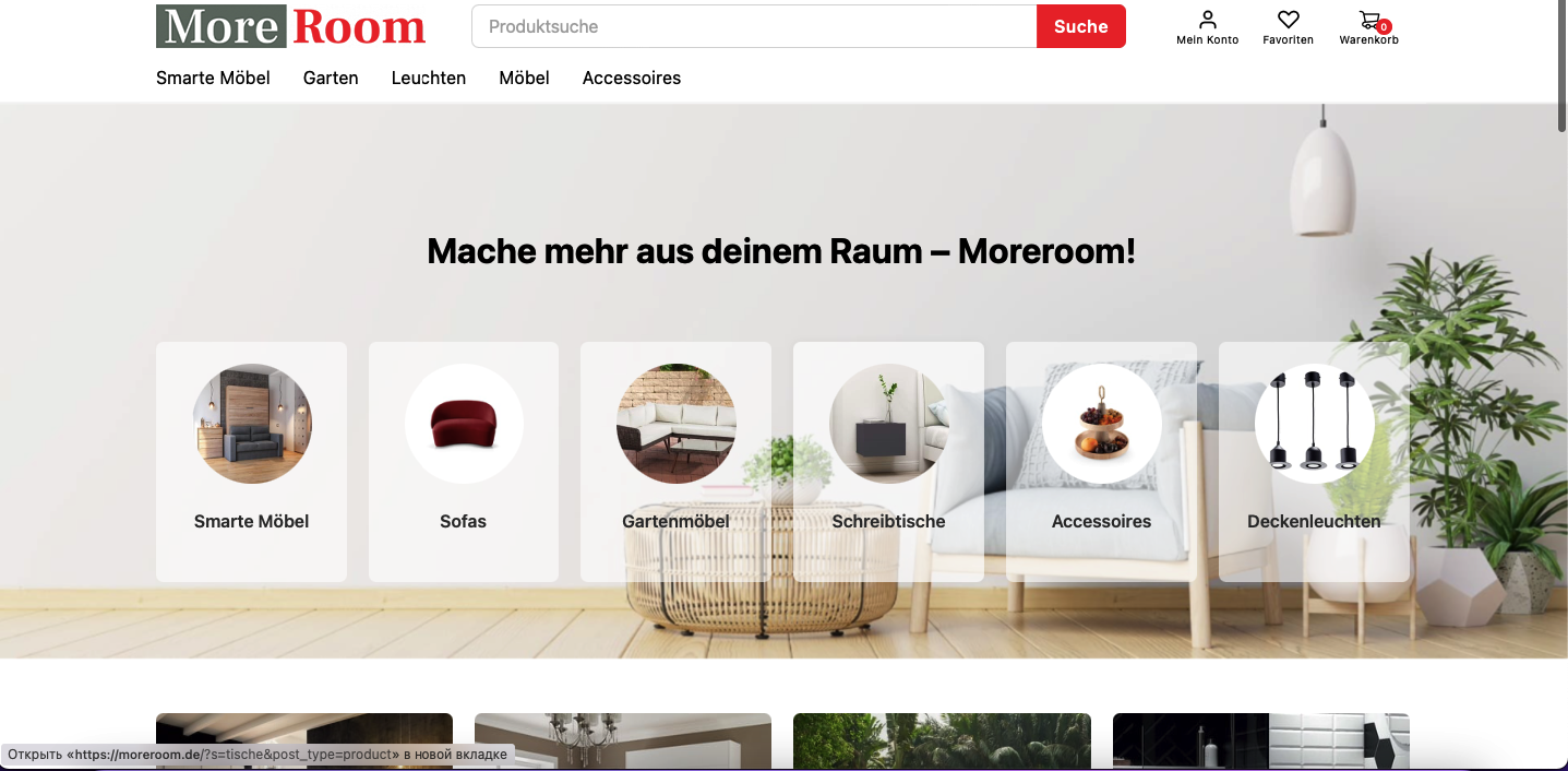 Moreroom.de - немецкий сайт мебели (каталог +40 тыс товаров)