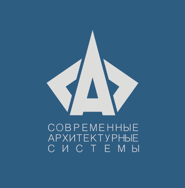 Современные Архитектурные Системы