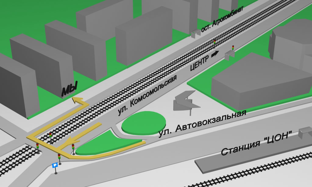 3D схема проезда