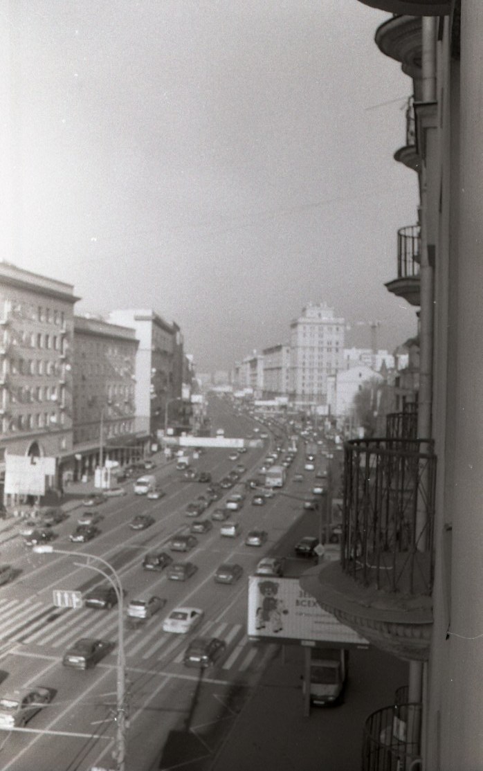 москва