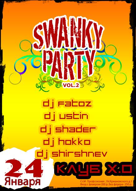 Афиша для SWANKY PARTY vol.2