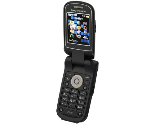 Sony Ericsson Z710i Twilight Black_1