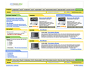 MyMall.Ру