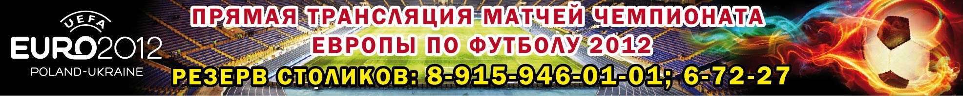 &quot;Диво&quot;