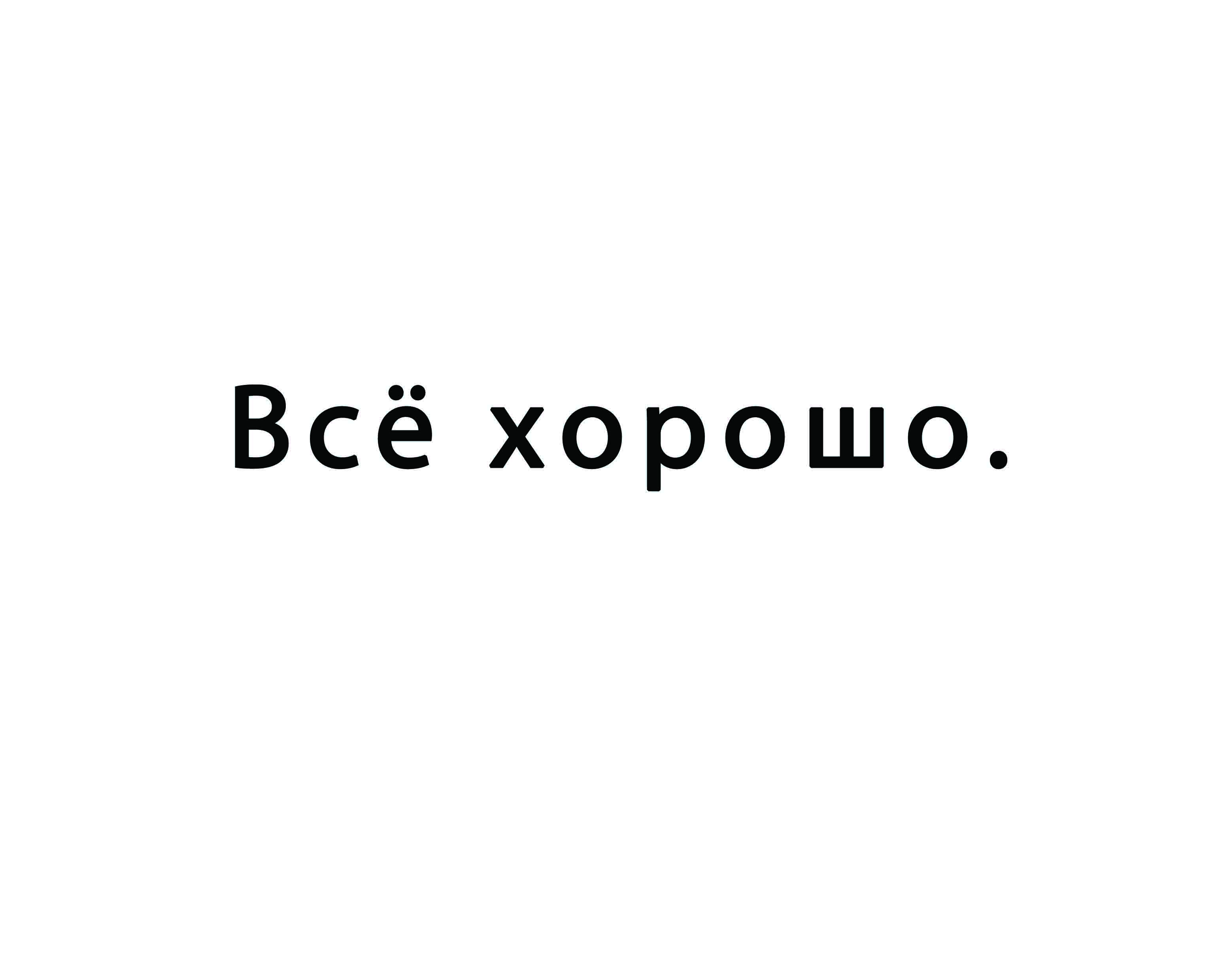 ;-)