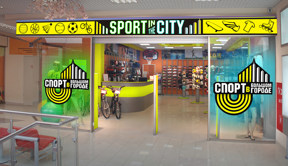 Sport in the city