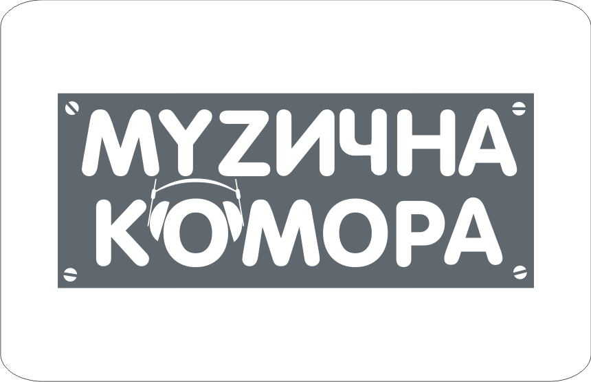 магазин муз инструментов