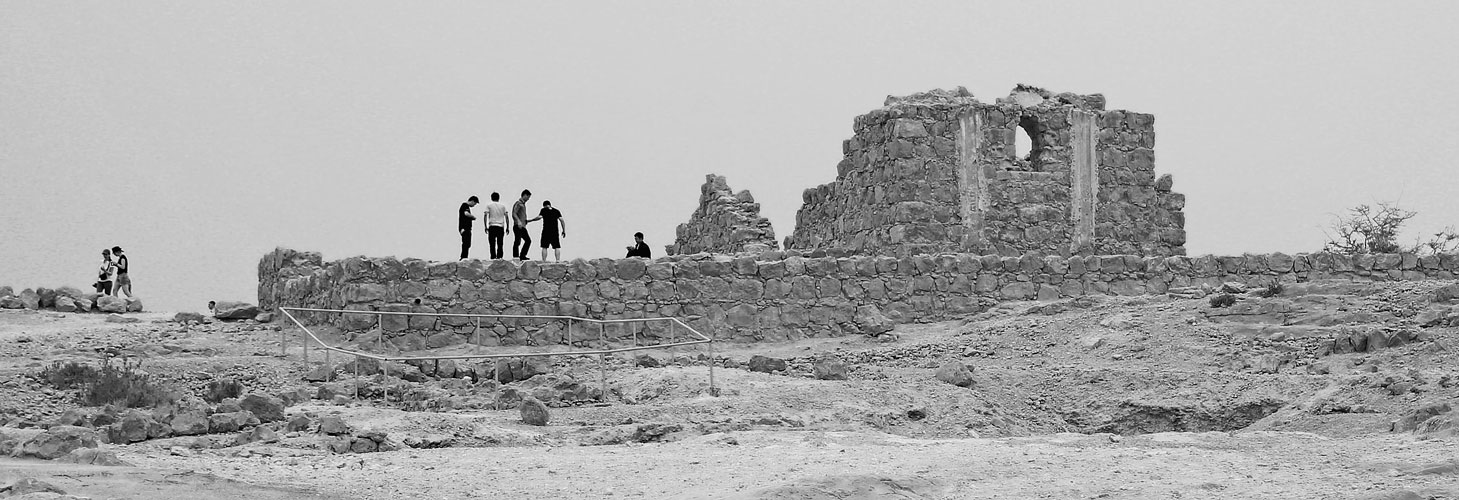 At Masada
