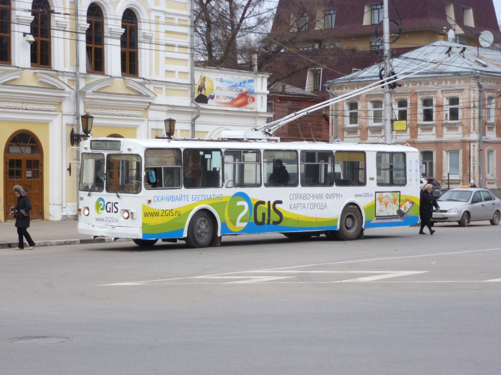 Троллейбус 2ГИС
