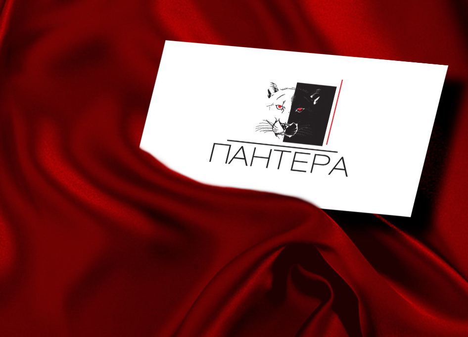 Пантера