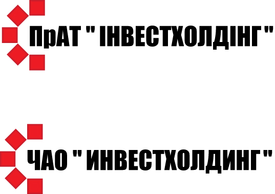 Logo ИнвесХолдинга