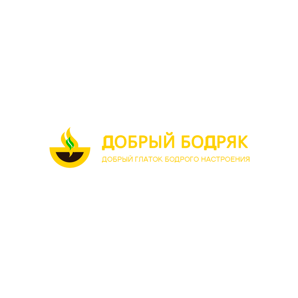Добрый бодряк: Логотип (2014)