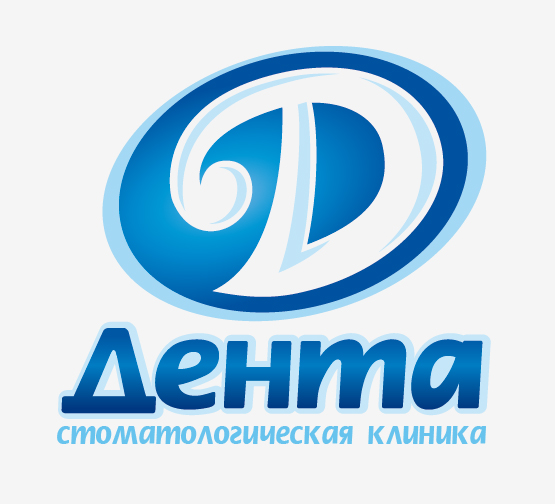 Дента