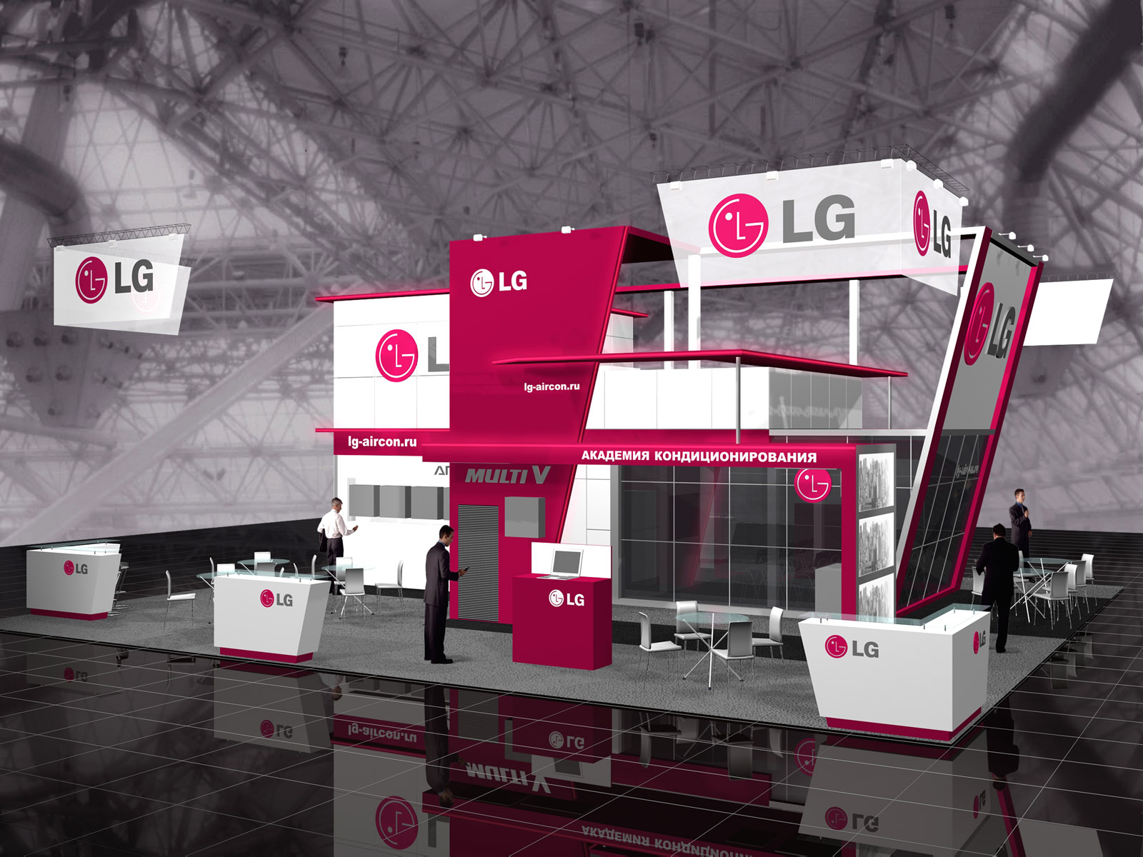 lg