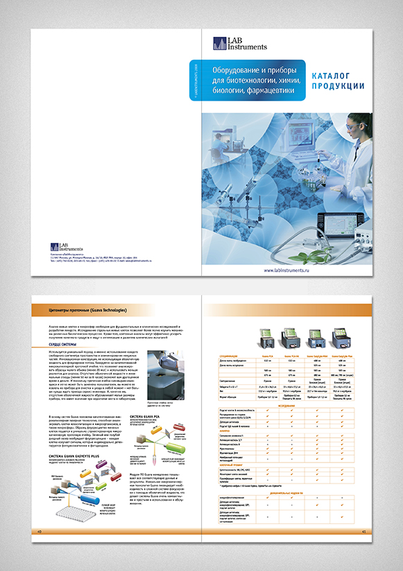 Каталог Lab Instruments
