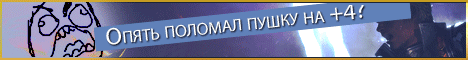 L2NetWork
