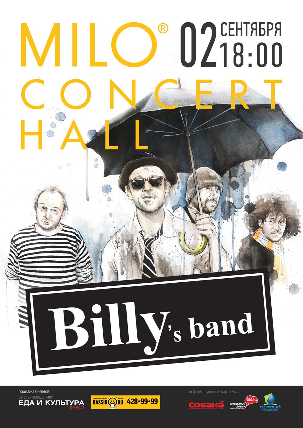 Billis Band poster