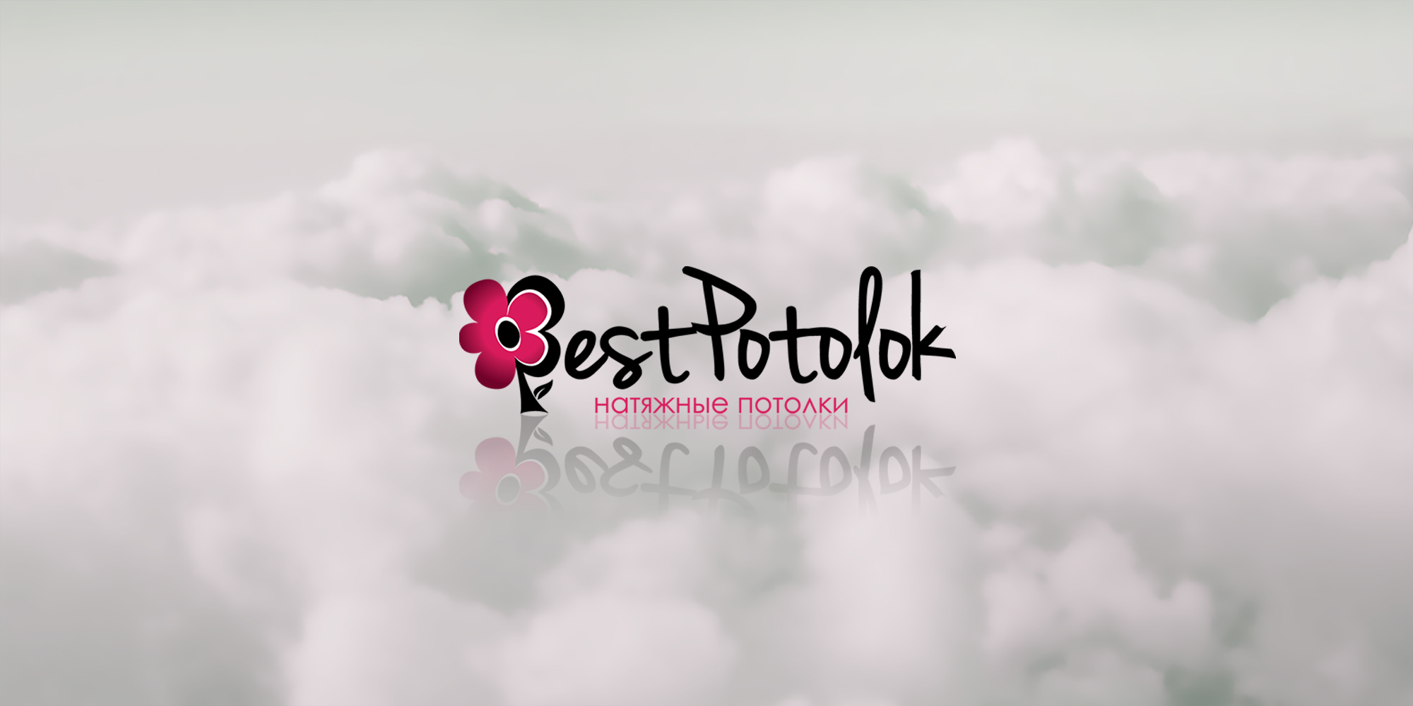 BESTPOTOLOK