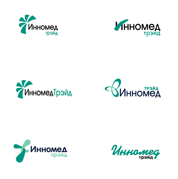 Инномед