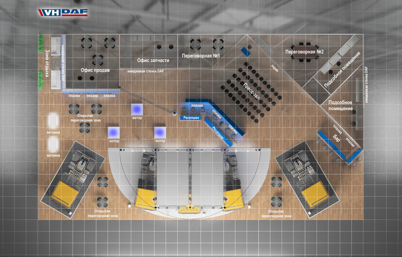 Выставочный стенд для компании DAF