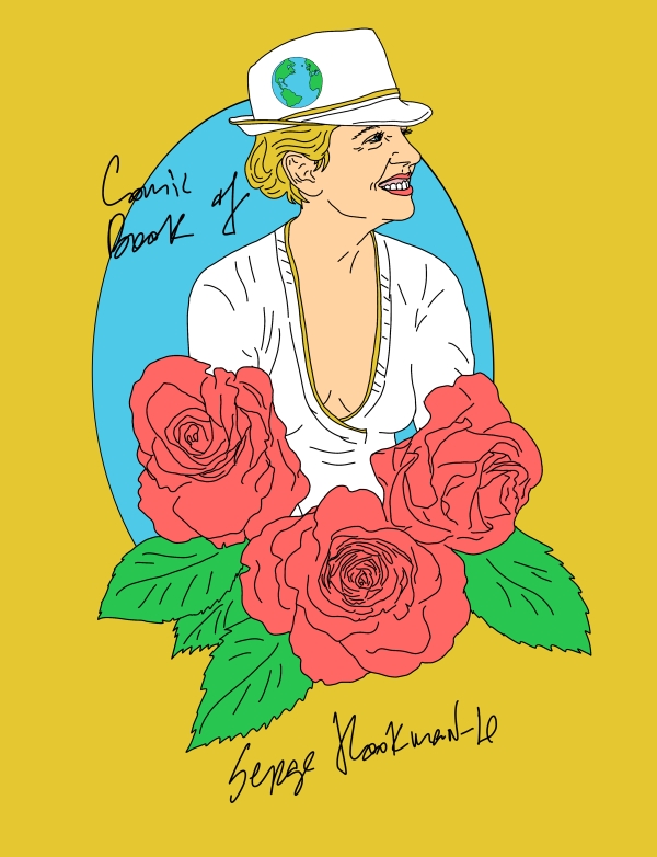 Postcard