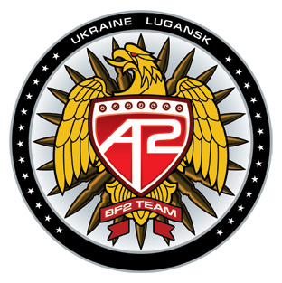 Логотип кибер команды [A2]