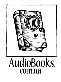 audio books. com.ua