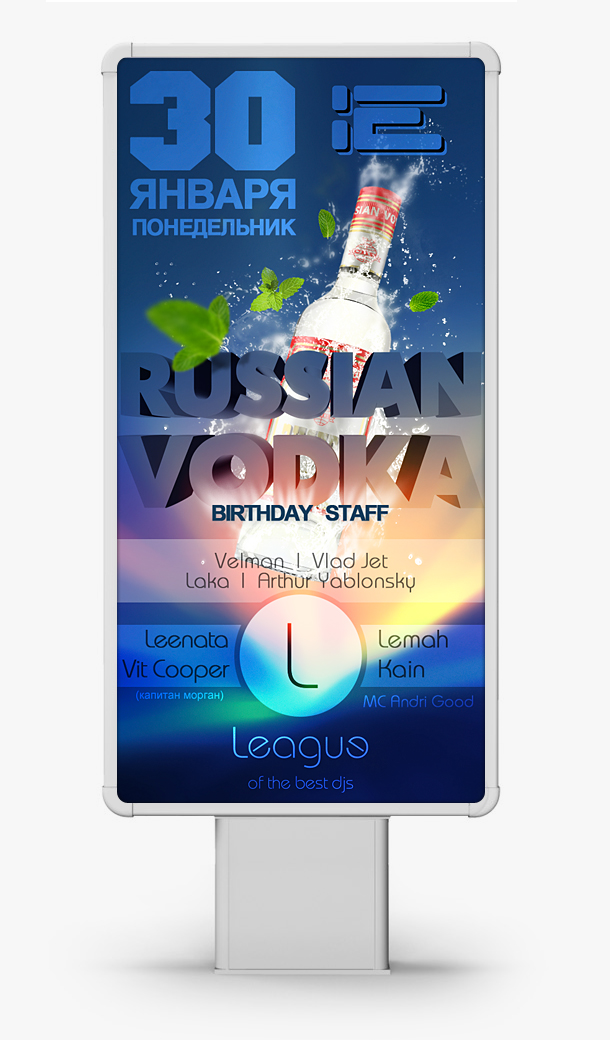 Russian Vodka Birthday Staff