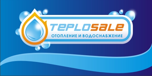 Teplosale