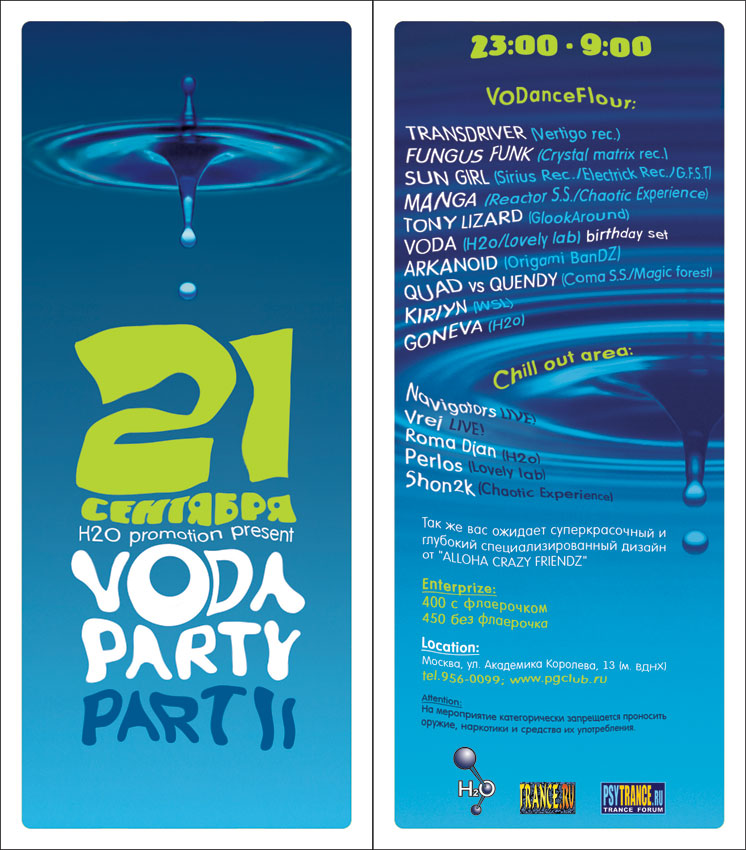 Voda party ll