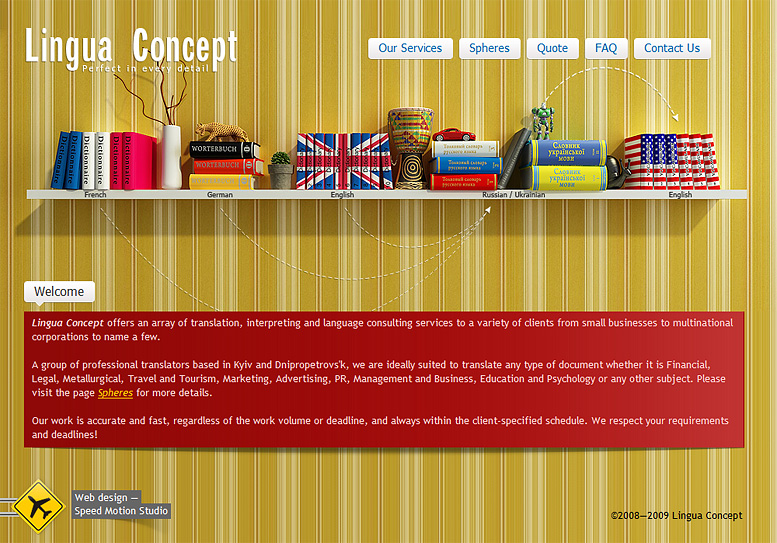 «Lingua Concept»