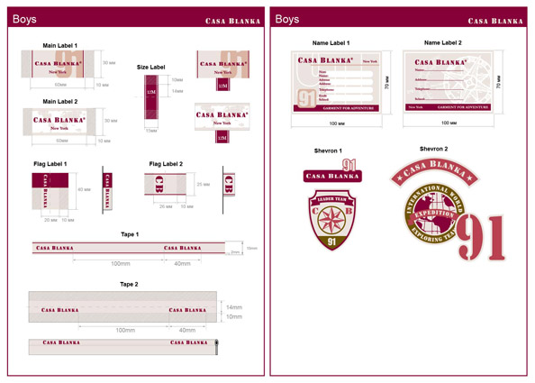 Фирменные лейблы для детской одежды_Мальчики
