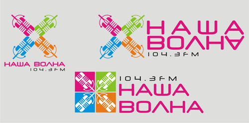 Разработка логотипа для радио Наша Волна 2