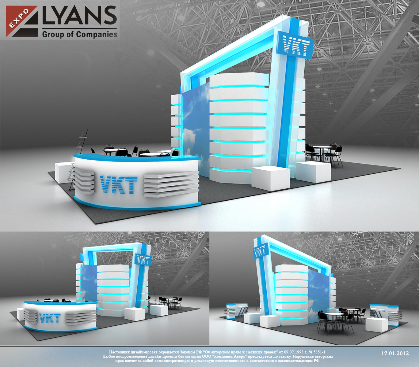 VKT