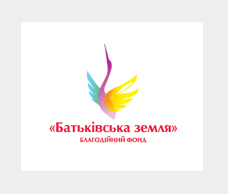 Благотворительный фонд &quot;Батькивська земля&quot;